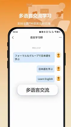 空气小猪预览图