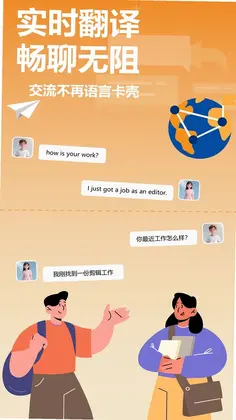 空气小猪预览图