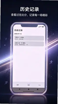 LogisSim逻辑模拟器预览图