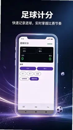 LogisSim逻辑模拟器预览图