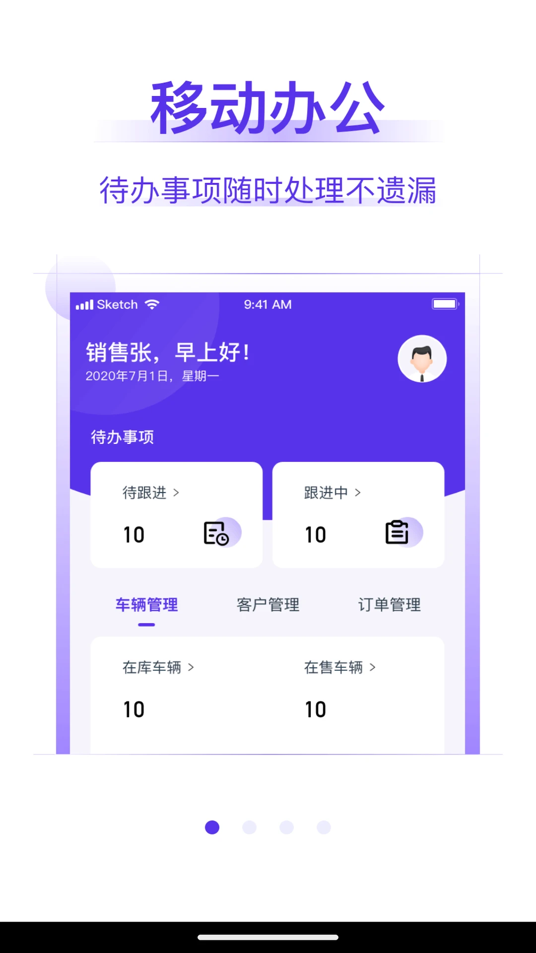 ���кó��̼Ұ�Ԥ��ͼ