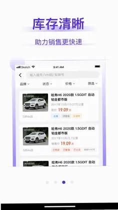 ���кó��̼Ұ�Ԥ��ͼ