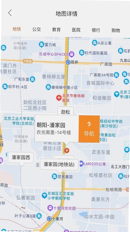 010商铺网预览图