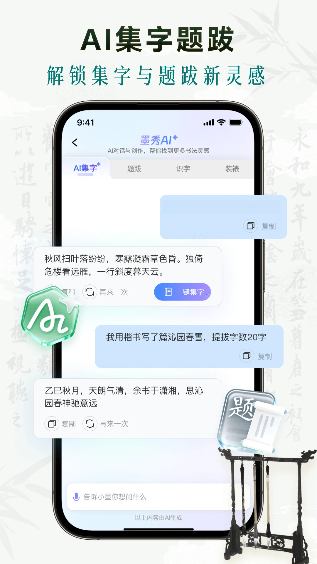 ī���鷨��������
