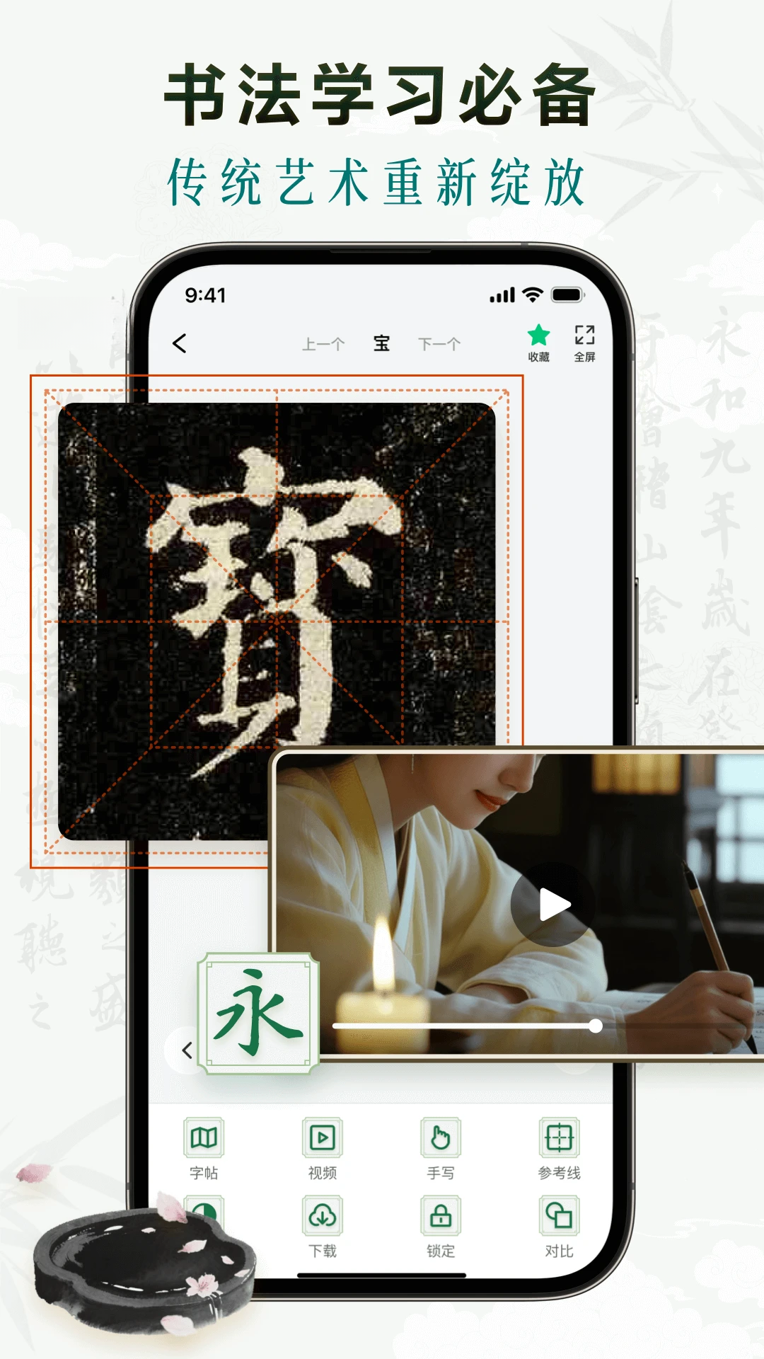 ī���鷨AI����Ч��