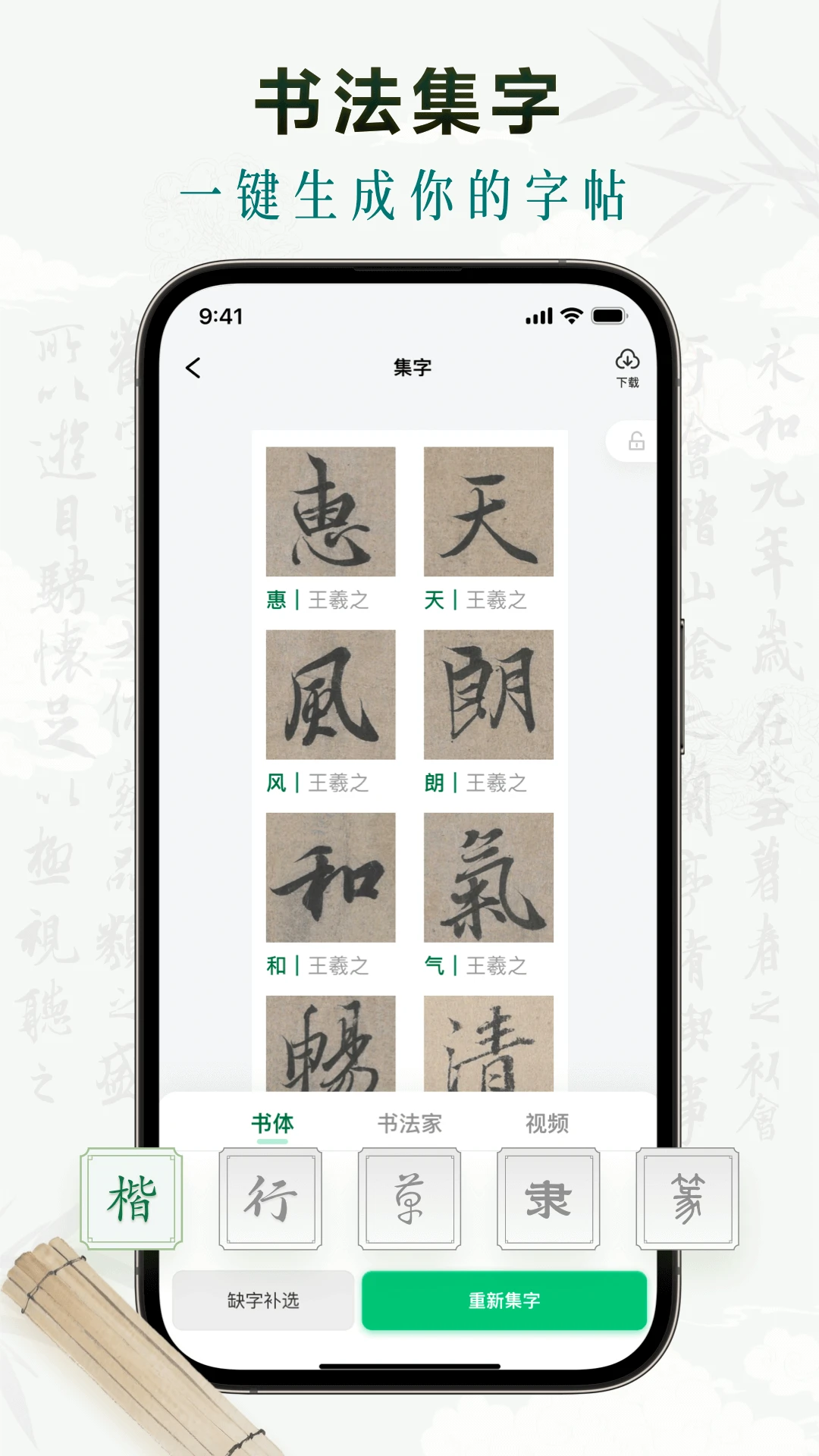 ī���鷨������ġ