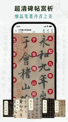 ī���鷨Ԥ��ͼ