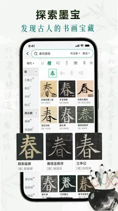 ī���鷨Ԥ��ͼ