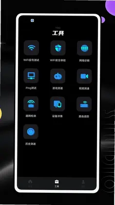 巨蛙云预览图