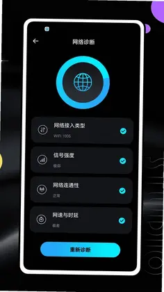 巨蛙云预览图