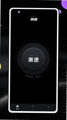巨蛙云预览图