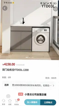 Сʥ��Ԥ��ͼ