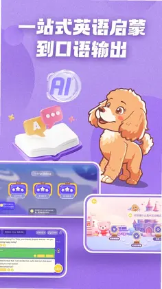 AI����TiddyԤ��ͼ