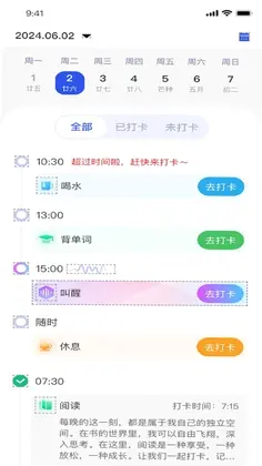 不易预览图