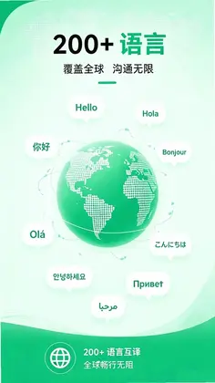 �췭������Ԥ��ͼ