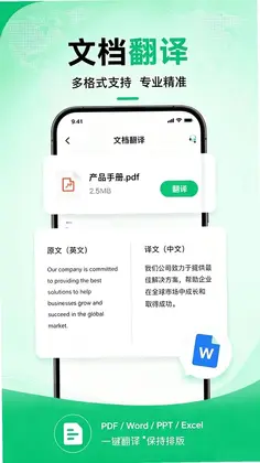 �췭������Ԥ��ͼ