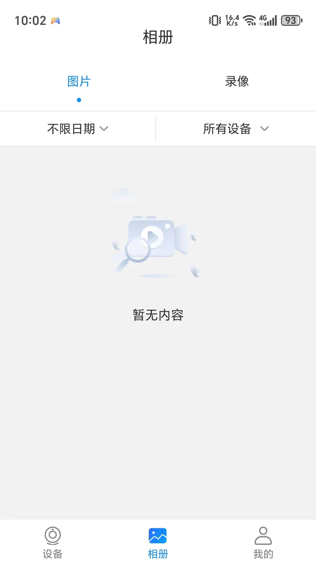 �����Ӿ����������