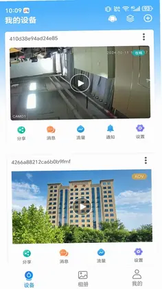 �����Ӿ���Ԥ��ͼ