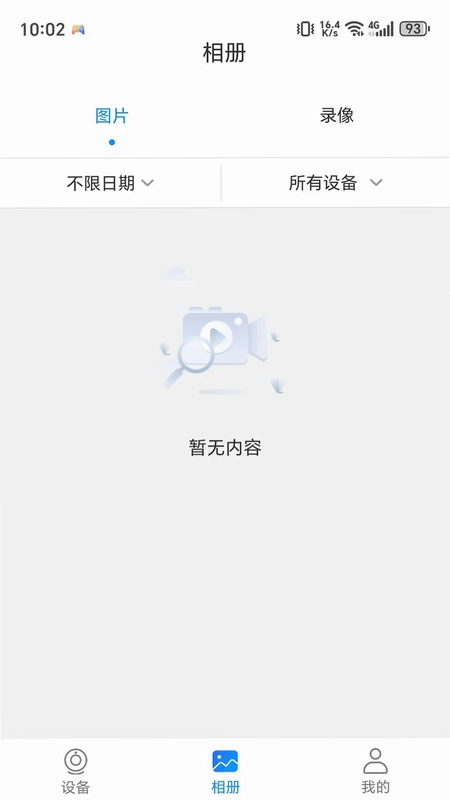 �����Ӿ���Ԥ��ͼ