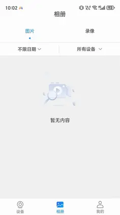 �����Ӿ���Ԥ��ͼ