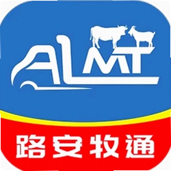 路安牧通