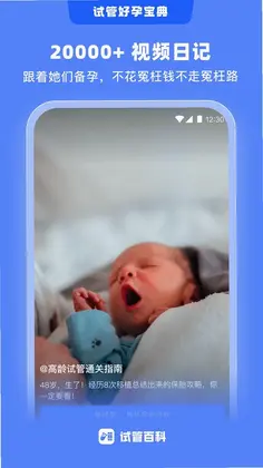 �Թܰٿ�Ԥ��ͼ