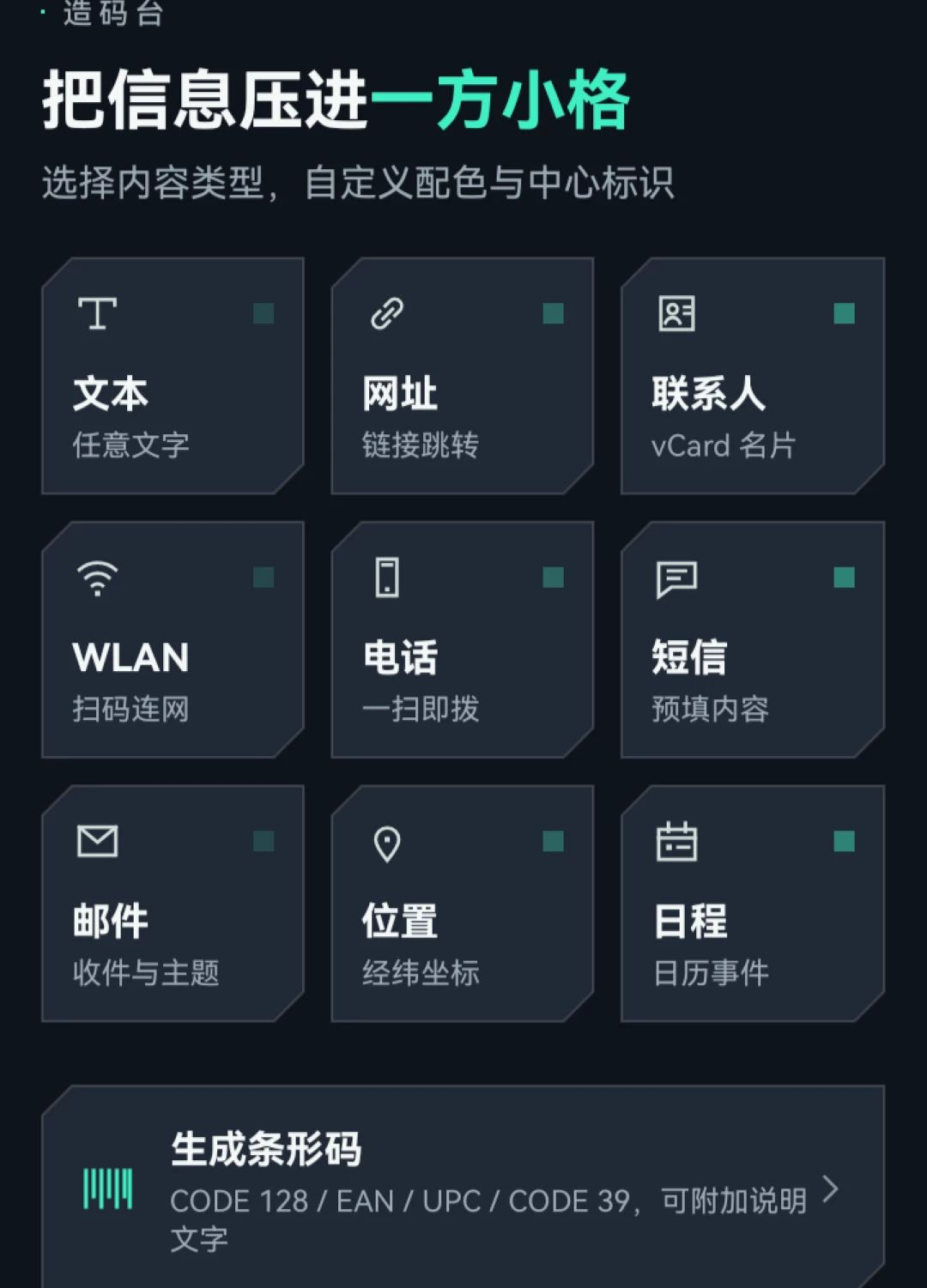 ɨ�빦�ܲ�����ͼ