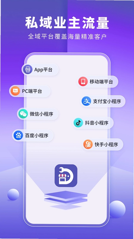 室内装修设计预览图