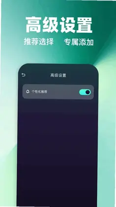 西瓜vp加速器手机版预览图