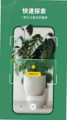����־Ԥ��ͼ
