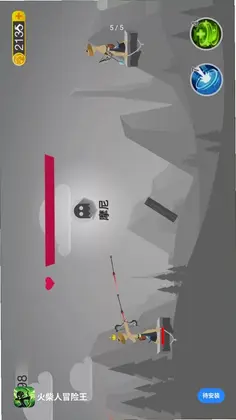 火柴人冒险王预览图
