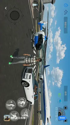 �ҵ����ճ���Ԥ��ͼ