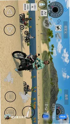 �ҵ����ճ���Ԥ��ͼ