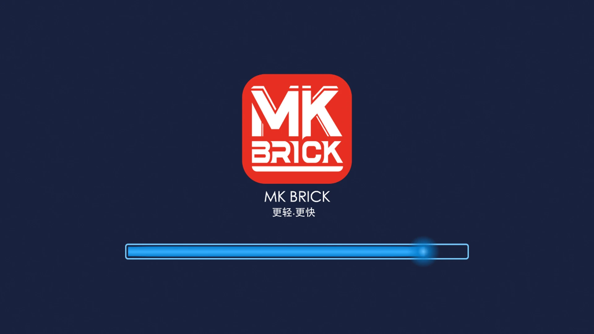 MK BRICK界面预览