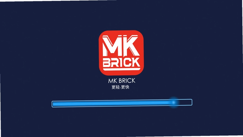 MK BRICK软件预览图