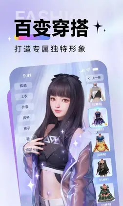 ��������appԤ��ͼ