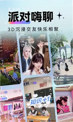 ��������appԤ��ͼ