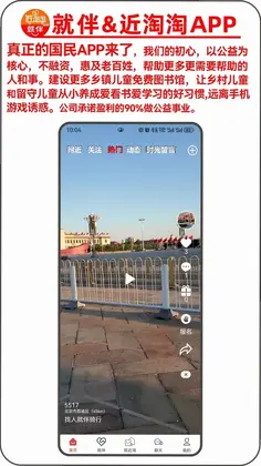 �Ͱ��Ҵ��ӽ�����Ԥ��ͼ
