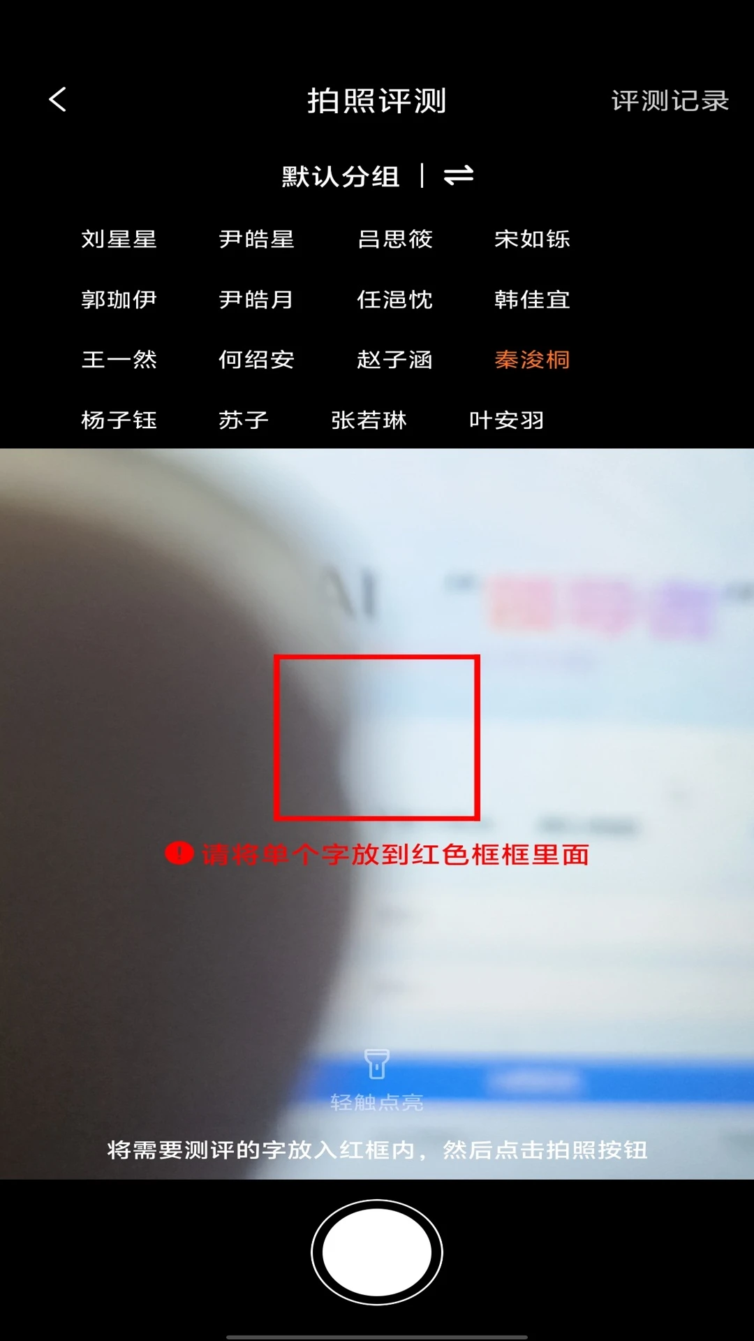 С��ʥѧУ���ʦ��