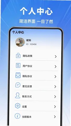 微短信记录备份还原短信备份预览图