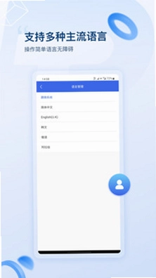 PUTY Print 普贴标签预览图