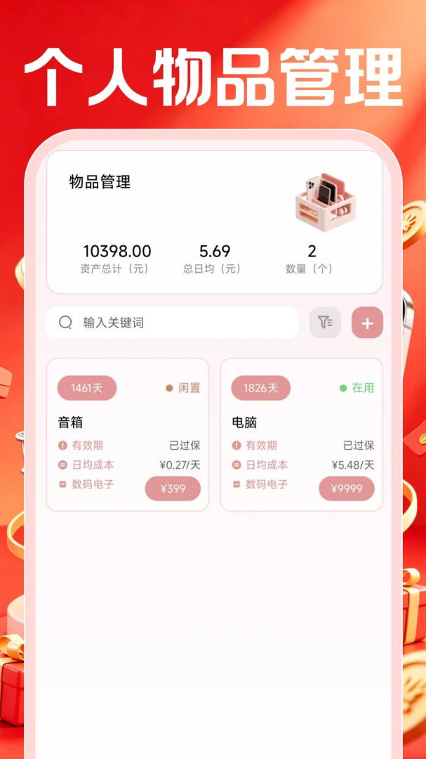 �ؼ����������г�����