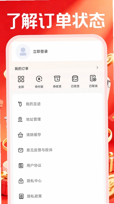 �ؼ����������г�Ԥ��ͼ