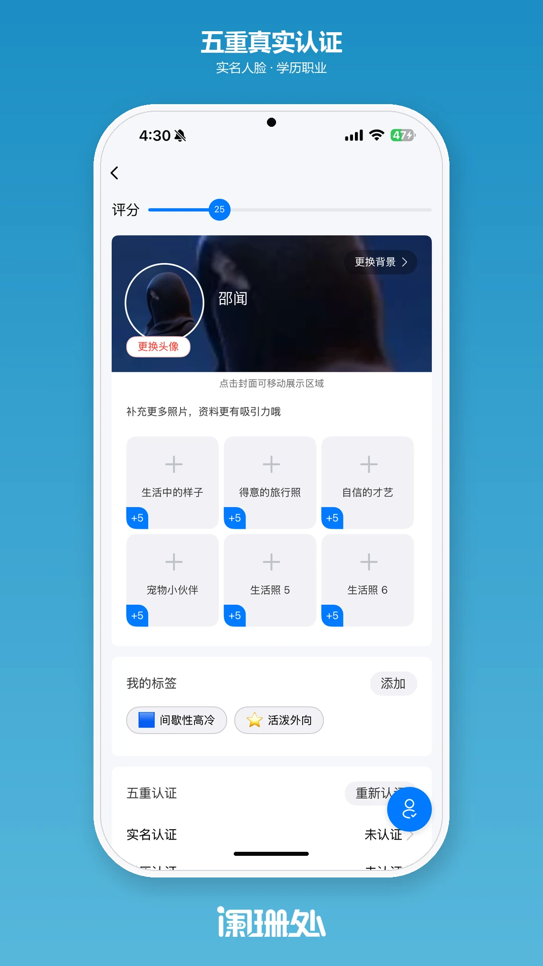 阑珊处附近的人推荐