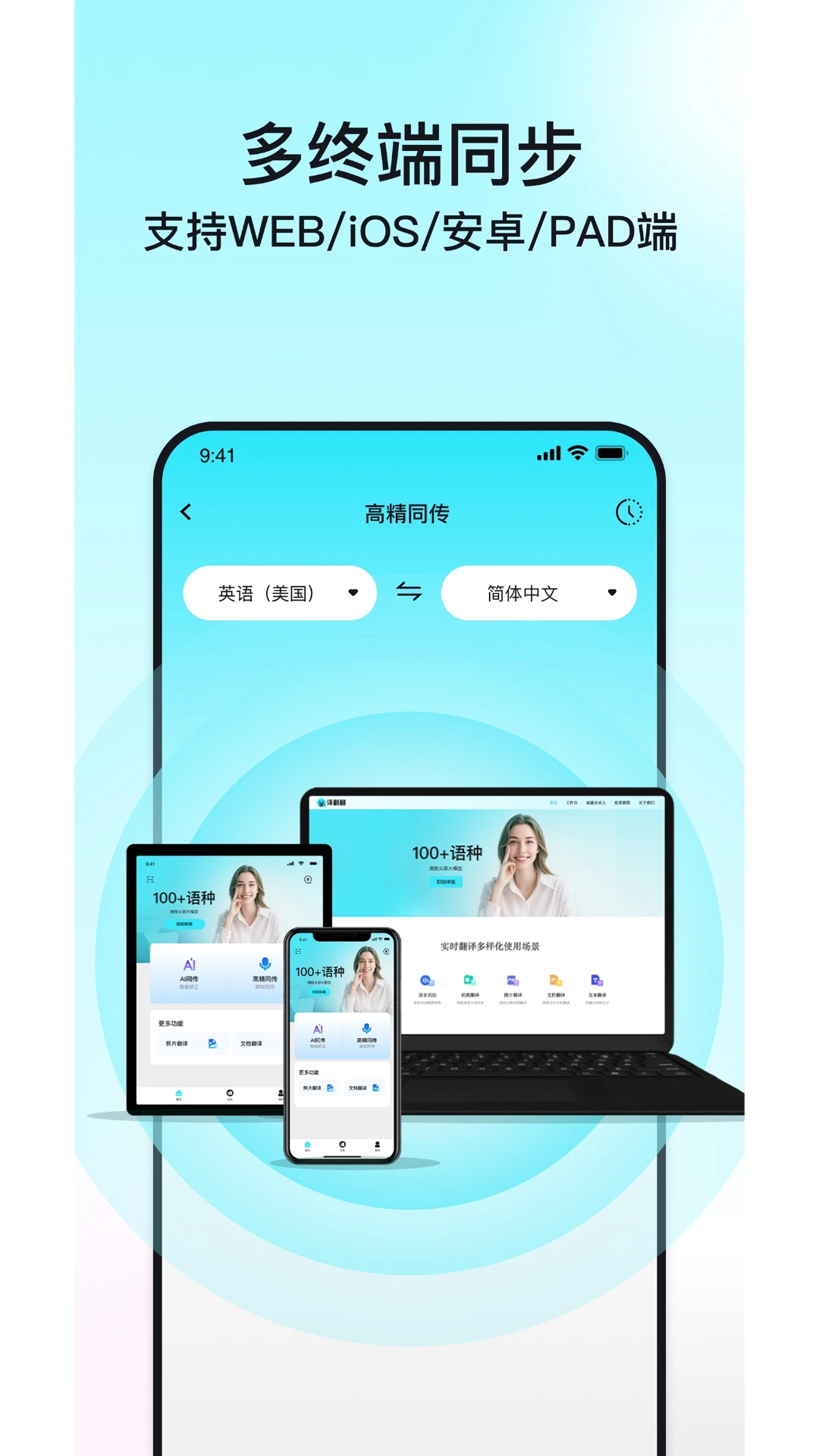 �뷭���Ա�����