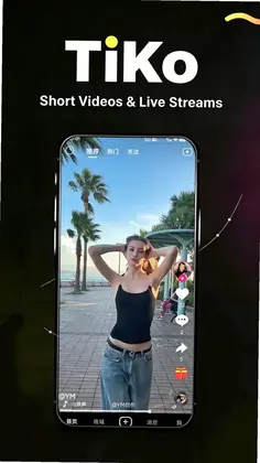 TiKo预览图