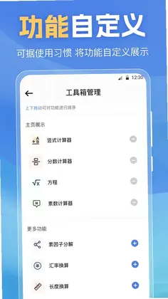 ��������������Ԥ��ͼ