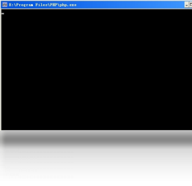 PHP运行界面