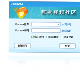 都秀视频聊天预览图