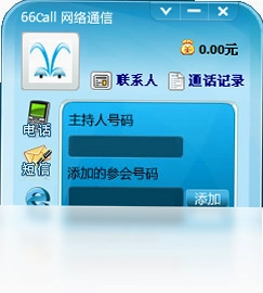 66Call����绰Ԥ��ͼ